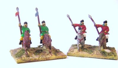 Chinese Light Horse
Chinese Troops 
Keywords: Quin