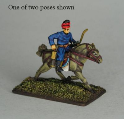 Tang Chinese Horse Archer
Tang from [url=http://khurasanminiatures.tripod.com/tang-chinese.html]Khurasan Miniatures[/url], pictures supplied by the manufacturer
Keywords: Tang
