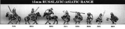 Rus Range from Tin Soldier
Range from Tin Soldier. For figure codes see their website at [url=http://www.tinsoldieruk.com/]Tin Soldier UK[/url]
Keywords: Rus