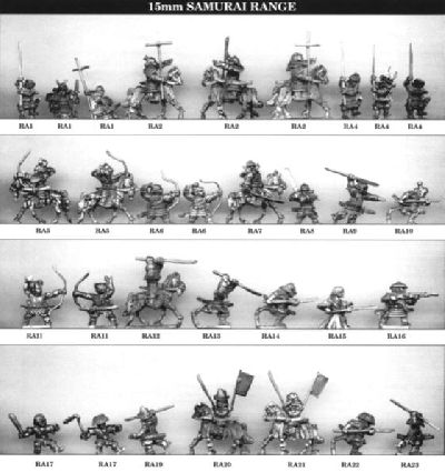 Samurai 
Samurai from Old Glory, painted by [url=http://lurkio.co.uk/blog/]Lurkio[/url]
Keywords: samurai mjapanese ljap mjap