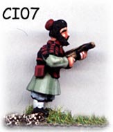 Han / Warring States / Qin Chinese armoured crossbow
Chinese troops from Museum Miniatures - pictures from the manufacturer
Keywords: Han Qin Han / Warring States / Qin Chinese armoured crossbow
Chinese troops from Museum Miniatures - pictures from the manufacturer
Keywords: Han Qin