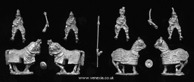 Click to view full size image
==============
Ottoman Heavy Cavalry
Ottomans from Venexia - sold in UK by http://www.vexillia.ltd.uk
Keywords: Ottoman Ottoman Heavy Cavalry
Ottomans from Venexia - sold in UK by http://www.vexillia.ltd.uk
Keywords: Ottoman