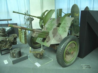German 37mm AT gun
