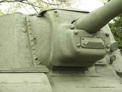 ISU 152
