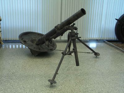 mortar

