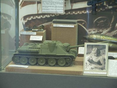 SU 85
