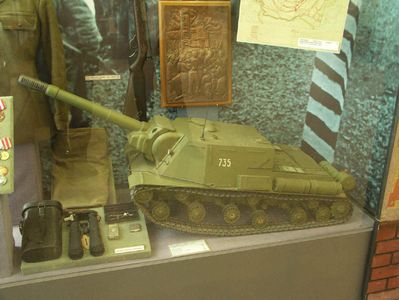 ISU 122 model
