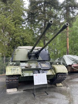 ZSU-57-2
