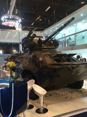 Ukranian BTR 80
