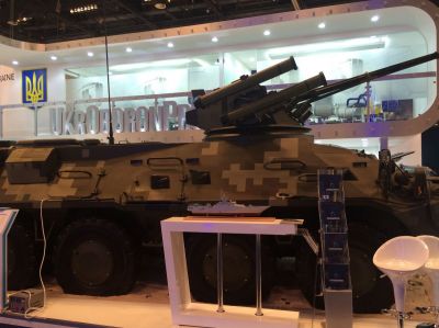 Ukrainian BTR80 
