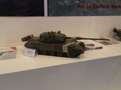 Sudanese tank
