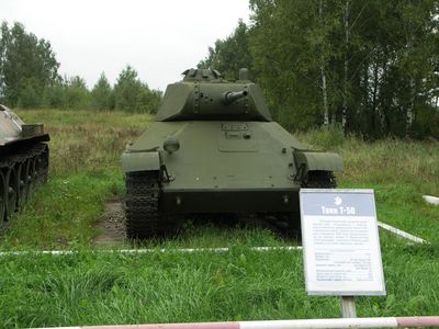 T50

