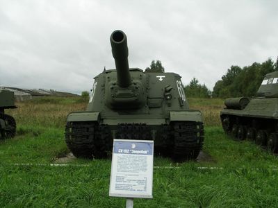 JSU 152

