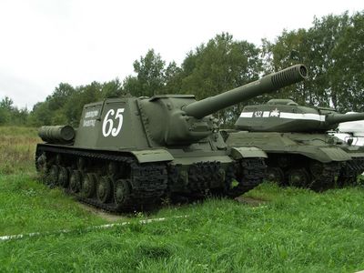 JSU 152
