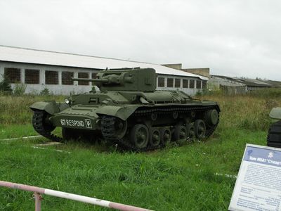 Lend Lease Matilda I

