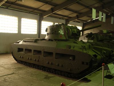 Matilda II
