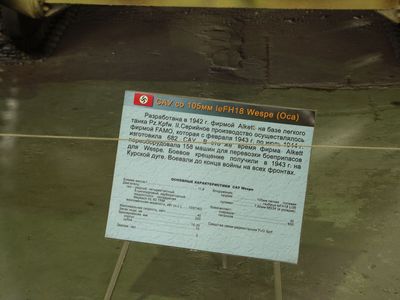 Wespe notice
