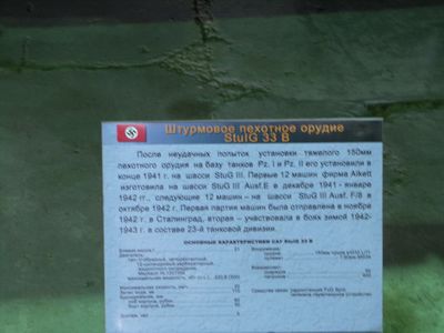 SiG 33 notice
