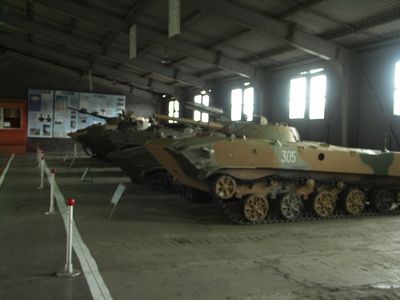 BMP 1
