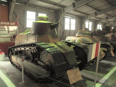 FT-7
FT-7