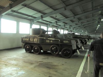 Russian Armoured car hall
Russian Armoured car hall