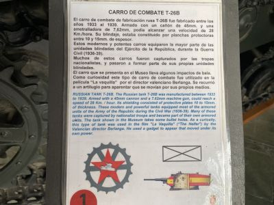 T26
