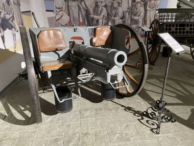 Artillery 
