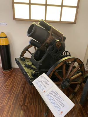 Mortar
