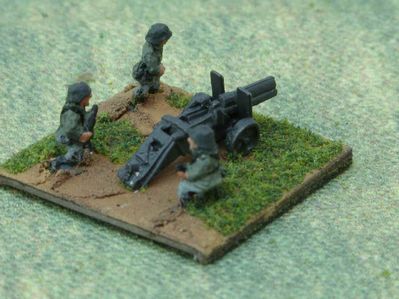 150mm support gun 
