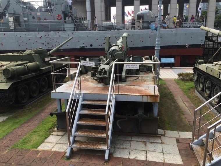 Korean War Memorial Museum Photos